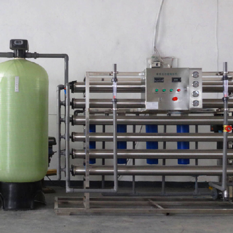 海通水處理設(shè)備案例